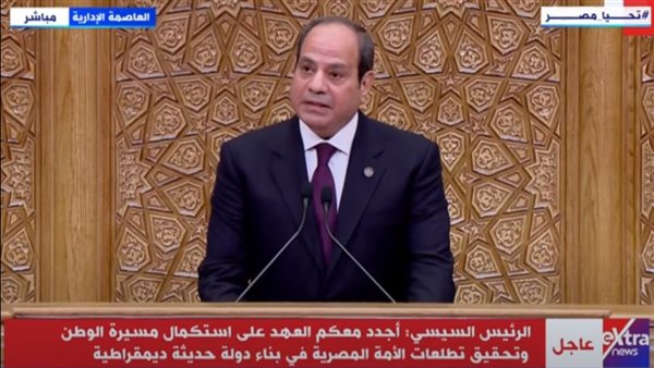 الرئيس السيسي 