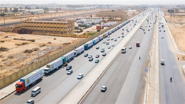 قافلة صندوق تحيا