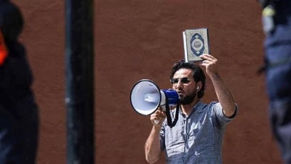 سلوان موميكا..