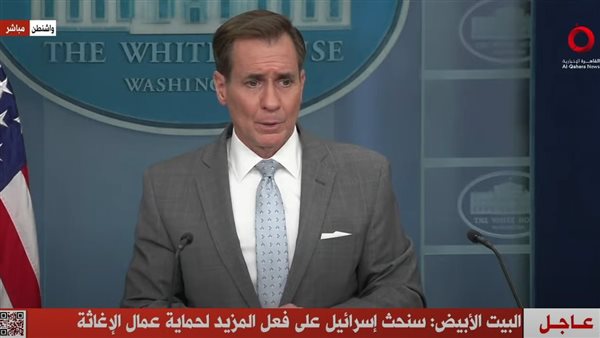 البيت الأبيض: سنحث