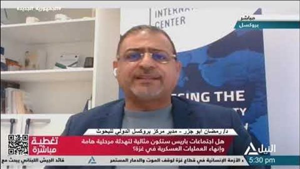  الدكتور رمضان أبو