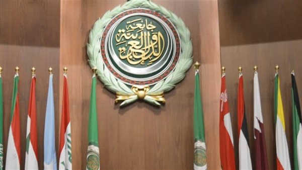 جامعة الدول العربية