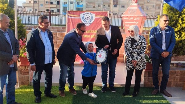 وزارة الشباب