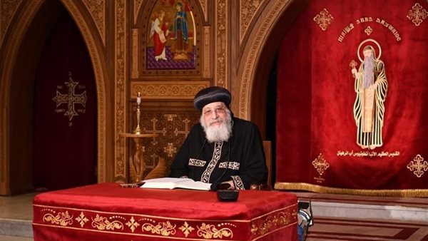  البابا تواضروس الثاني