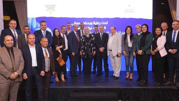 أعضاء صندوق مكافحة