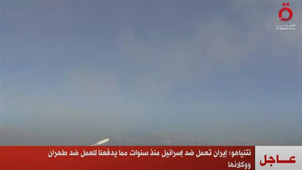 صورة من الحدث