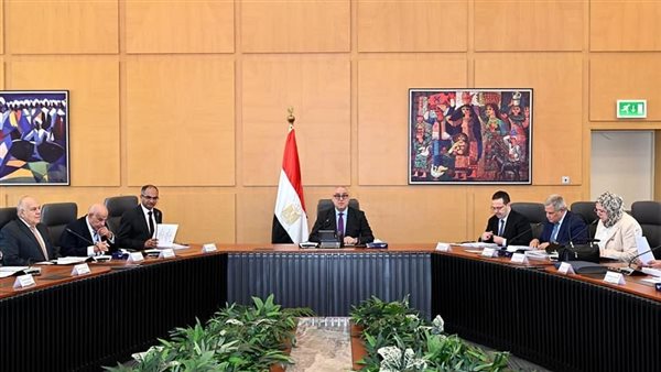 خلال اجتماع اليوم