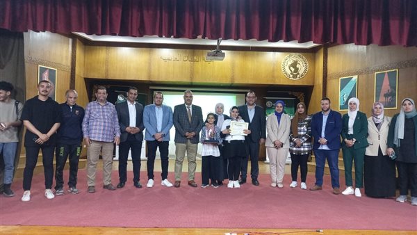 وزارة الشباب والرياضة