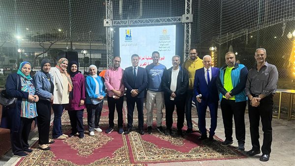 وزارة الشباب والرياضة