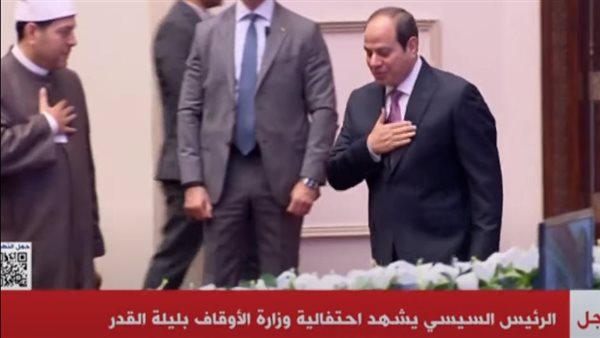  الرئيس عبد الفتاح