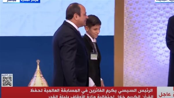 الرئيس يصطحب فائزا