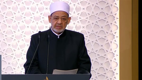 الدكتور أحمد الطيب