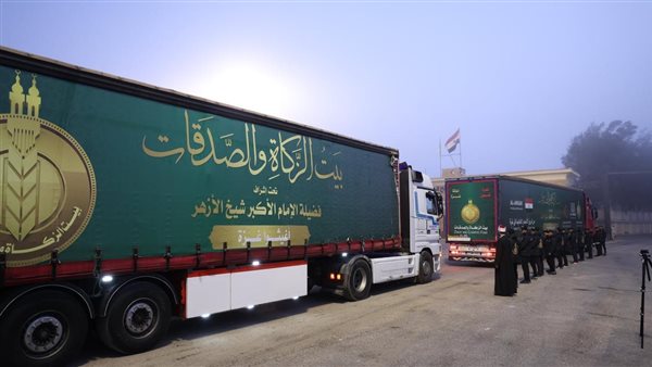 القافلة الإغاثية