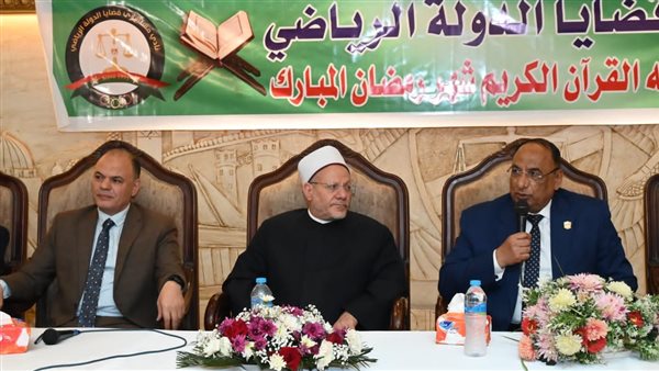  الحفل السنوي لمسابقة