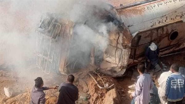 صورة من الحادث