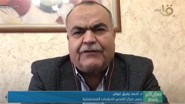  الدكتور أحمد رفيق