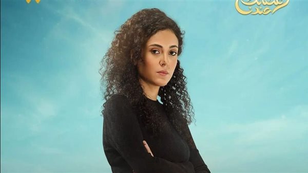 الفنانة الفلسطينية،