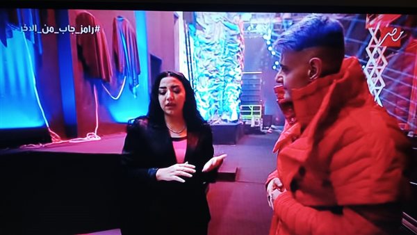 رامز جلال و ريم طارق