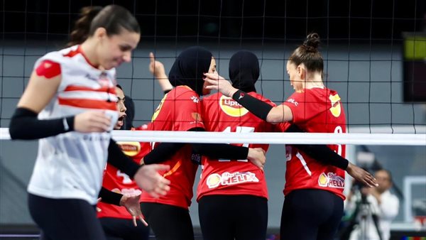 سيدات الاهلي