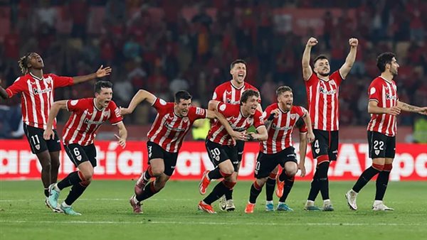 أتلتيك بيلباو ضد