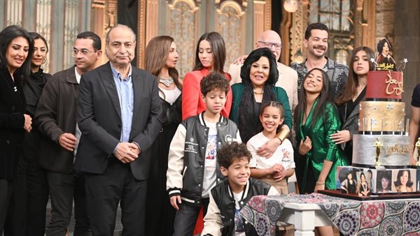 صاحبة السعادة 