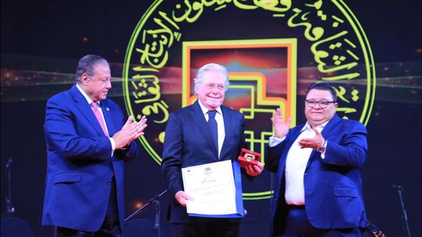 صورة من الحدث