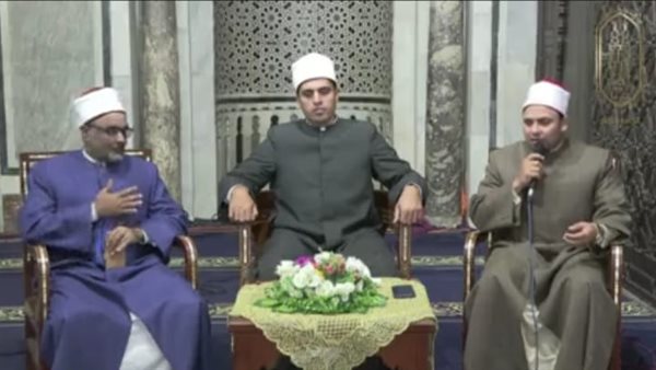 ملتقى الازهر 