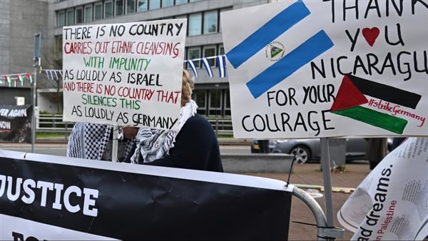 متظاهرون مؤيدون لغزة