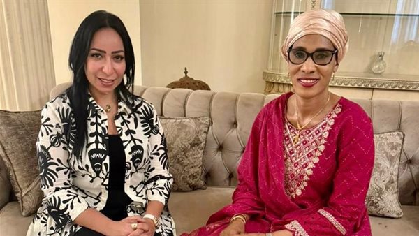 فاتوماتا باه بارو