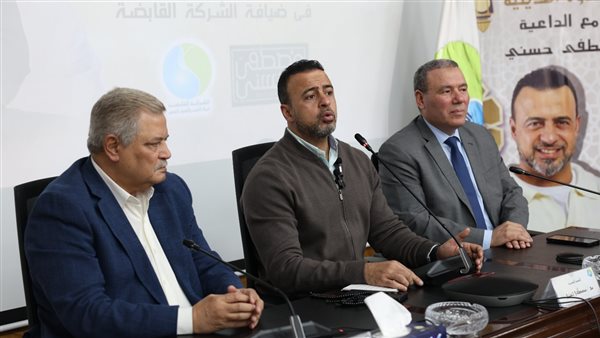 الشركة القابضة تستضيف