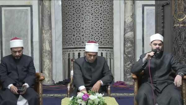 ملتقى الجامع الأزهر