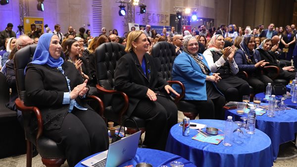 حفل اليوم العالمي