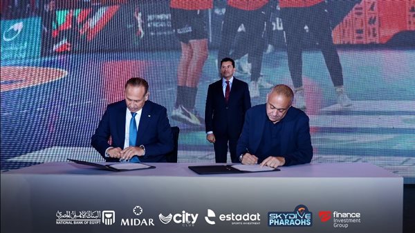 محمد يحيي لطفي رئيس