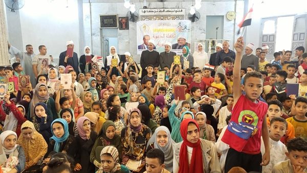 البرنامج للاطفال