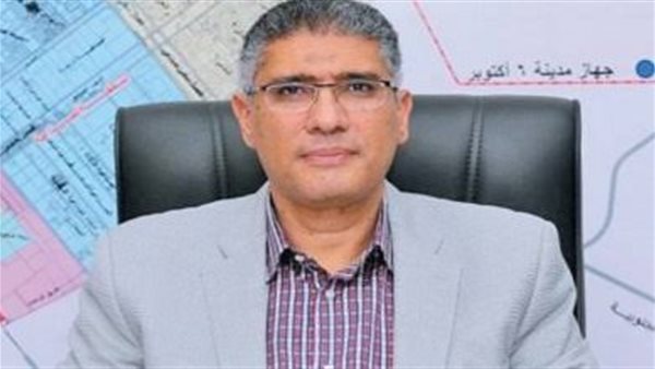 جهاز مدينة 6 أكتوبر