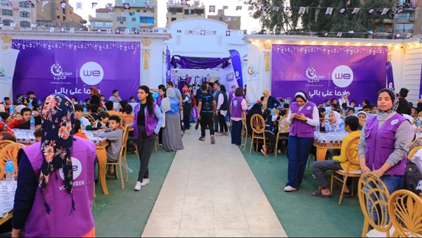 صورة من الحدث