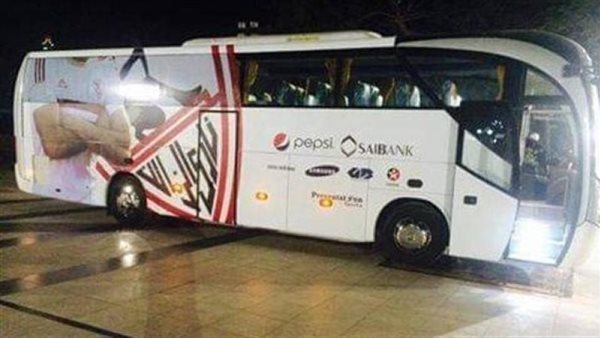 حافلة الزمالك 