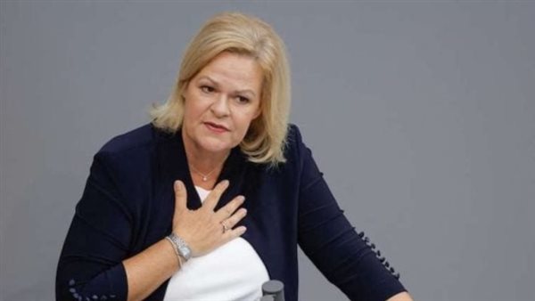  وزيرة داخلية ولاية