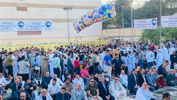 صورة من الحدث