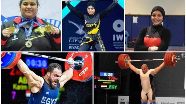  الاتحاد المصري لرفع