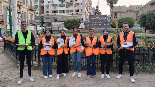 صورة من الحدث