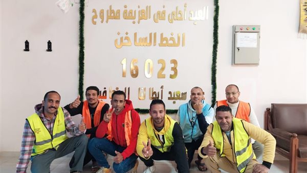 صورة من الحدث