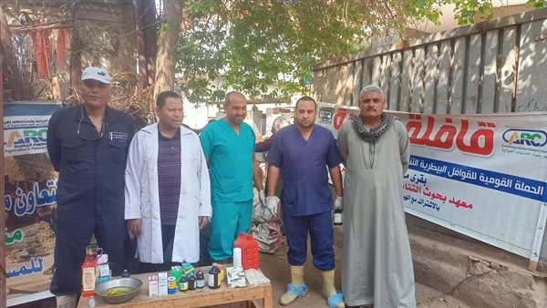  قافلة بيطرية مجانية