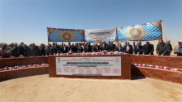 جولة تفقدية 