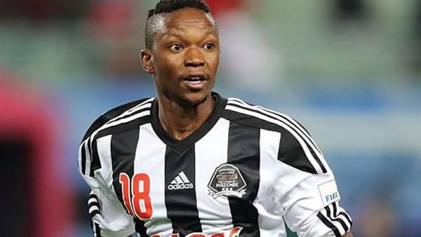 رينفورد كالابا