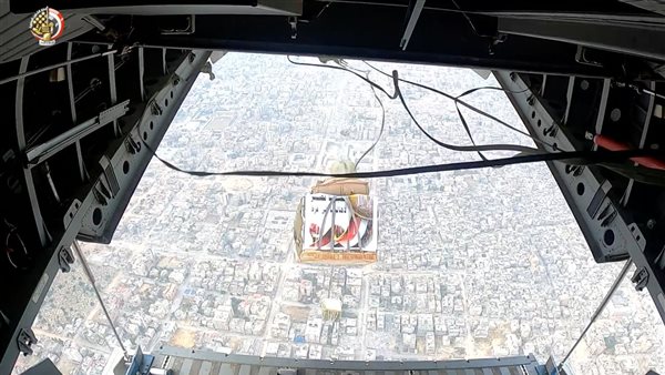 جانب من المساعدات