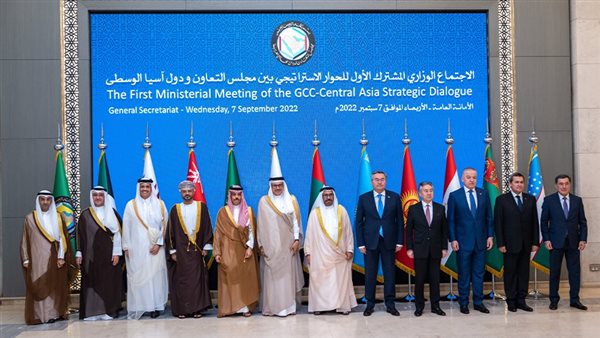 حوار دول الخليج وآسيا