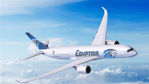 المجال الجوي المصري