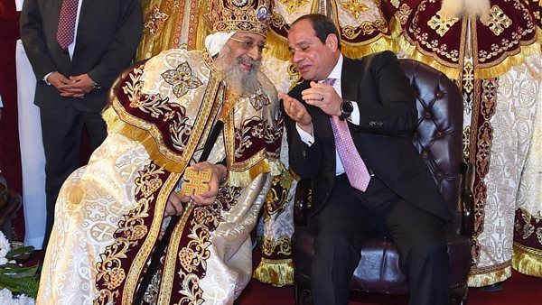 الرئيس السيسى والبابا