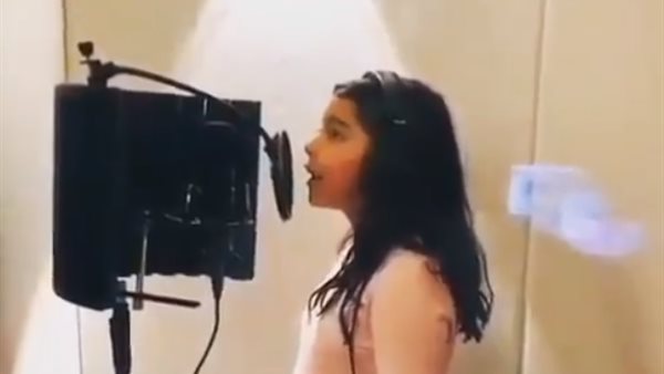 ابنة شيرين عبد الوهاب